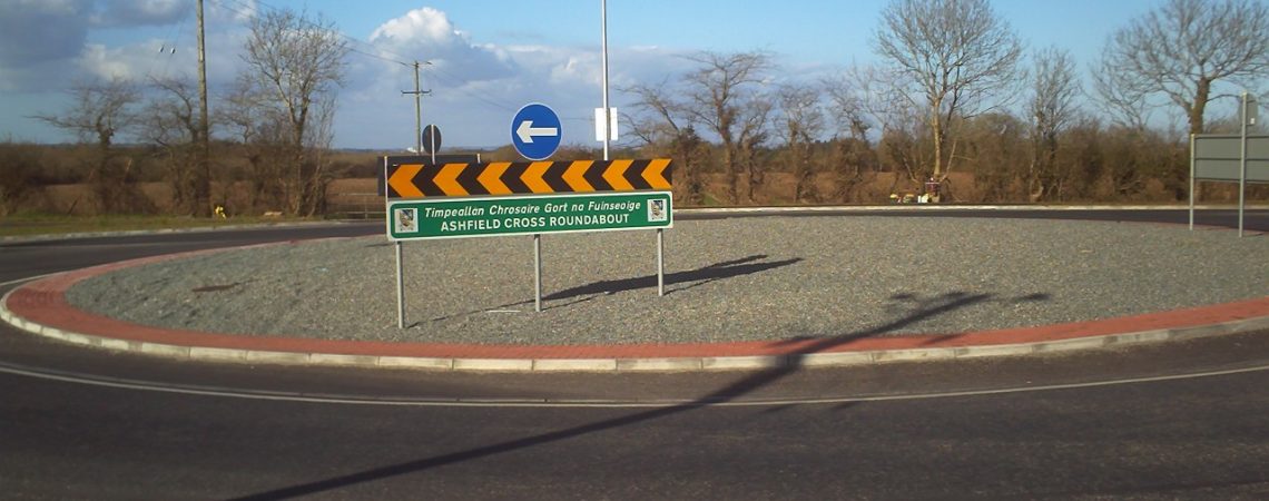 N25/R740 Roundabout